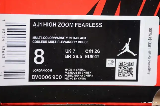 Zoom Fearless Retro BV0006-900 1 High Air Jordan 0613